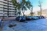 775 Kinalau Place - Photo 23