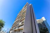 775 Kinalau Place - Photo 24