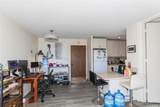 775 Kinalau Place - Photo 5