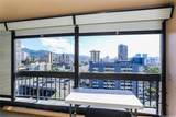 775 Kinalau Place - Photo 7