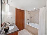 92-104 Waialii Place - Photo 17