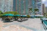 1777 Ala Moana Boulevard - Photo 2