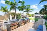 1390 Kapiolani Boulevard - Photo 14