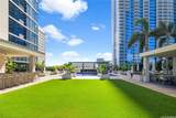 1390 Kapiolani Boulevard - Photo 17