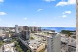 1390 Kapiolani Boulevard - Photo 8