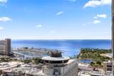 1390 Kapiolani Boulevard - Photo 9