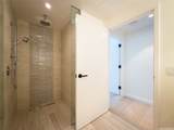 1100 Ala Moana Boulevard - Photo 11