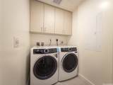 1100 Ala Moana Boulevard - Photo 12