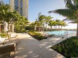 1100 Ala Moana Boulevard - Photo 15