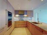 1100 Ala Moana Boulevard - Photo 3