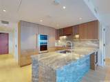 1100 Ala Moana Boulevard - Photo 5