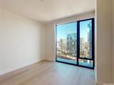 1100 Ala Moana Boulevard - Photo 7