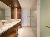 1100 Ala Moana Boulevard - Photo 8