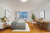 747 Amana Street - Photo 2