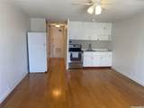747 Amana Street - Photo 3