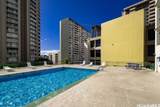 747 Amana Street - Photo 8