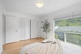 1151 Wainiha Street - Photo 13