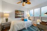 2957 Kalakaua Avenue - Photo 11