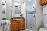2957 Kalakaua Avenue - Photo 12