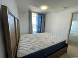 555 South Street - Photo 15