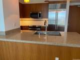 555 South Street - Photo 4