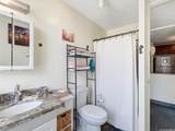 2415 Ala Wai Boulevard - Photo 5
