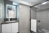 444 Niu Street - Photo 12