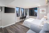 444 Niu Street - Photo 2