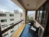 431 Nahua Street - Photo 22