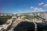 60 Beretania Street - Photo 12