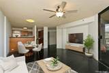 60 Beretania Street - Photo 3