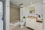 60 Beretania Street - Photo 8