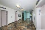 1765 Ala Moana Boulevard - Photo 15