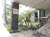 1765 Ala Moana Boulevard - Photo 16