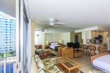 1765 Ala Moana Boulevard - Photo 5