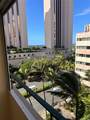 1720 Ala Moana Boulevard - Photo 13