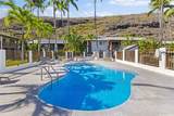 6215 Keokea Place - Photo 18