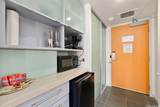 410 Atkinson Drive - Photo 5