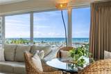 1777 Ala Moana Boulevard - Photo 1