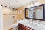 1777 Ala Moana Boulevard - Photo 12