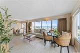 1777 Ala Moana Boulevard - Photo 4