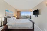 1777 Ala Moana Boulevard - Photo 9