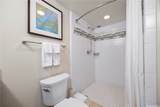 1777 Ala Moana Boulevard - Photo 12
