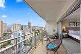1777 Ala Moana Boulevard - Photo 13