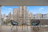 1777 Ala Moana Boulevard - Photo 14