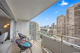 1777 Ala Moana Boulevard - Photo 15