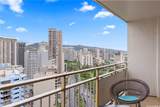 1777 Ala Moana Boulevard - Photo 16