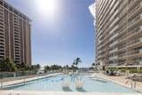1777 Ala Moana Boulevard - Photo 18