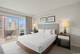 1777 Ala Moana Boulevard - Photo 5