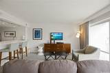 1777 Ala Moana Boulevard - Photo 7